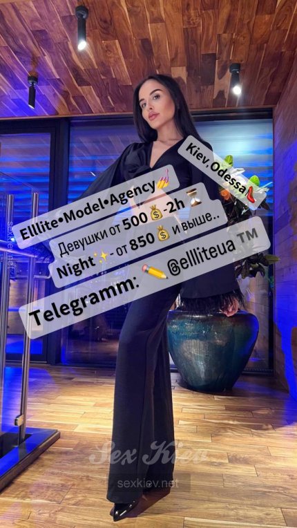 Проститутка Киева Таня, вызвать за 12000 грн за час - большое фото