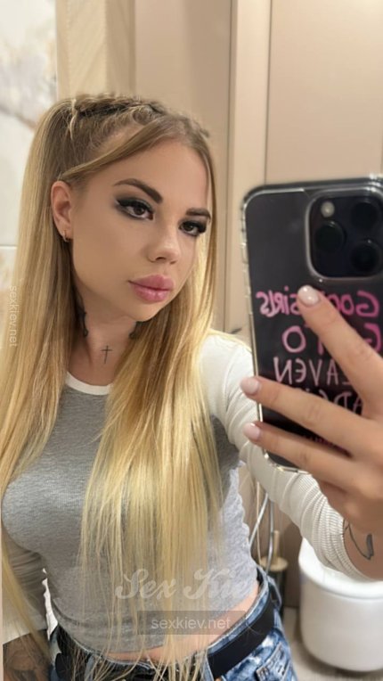 Проститутка Киева ЛИЗА, с 2 размером сисек - большое фото