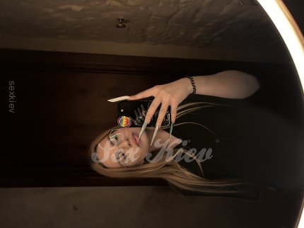 Проститутка Киева Kira (Транс), звонить по телефону 0**0859264 - большое фото