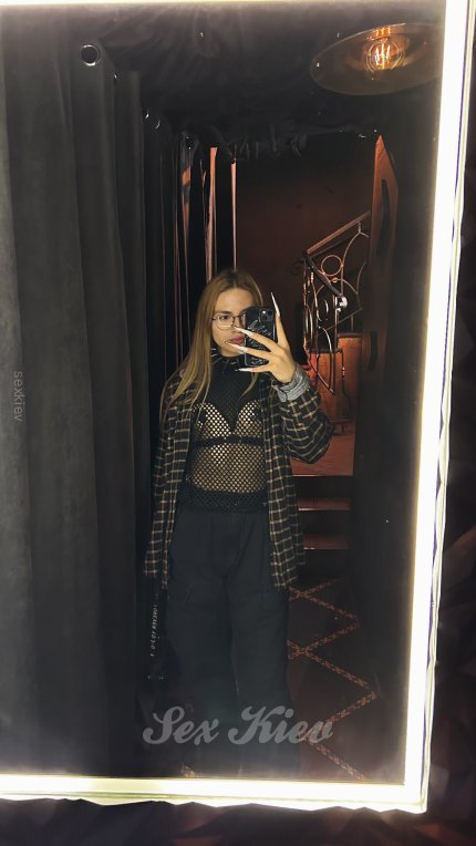 Проститутка Киева Kira (Транс), вызвать за 5000 грн час - большое фото