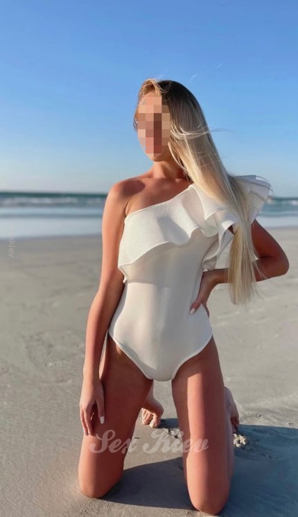 Проститутка Киева Крис, звонить по телефону 0**4420284 - большое фото