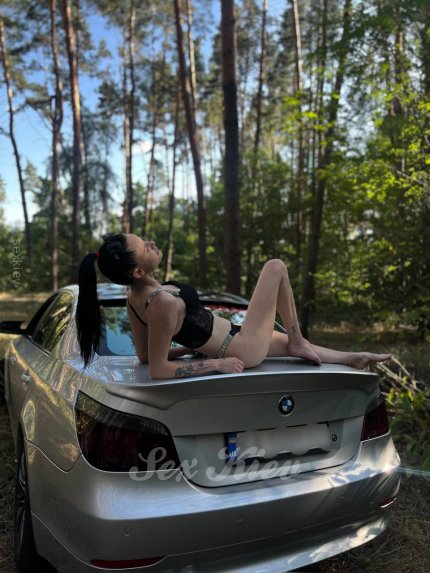 Проститутка Киева Elza, звонить по телефону 0**4119058 - большое фото