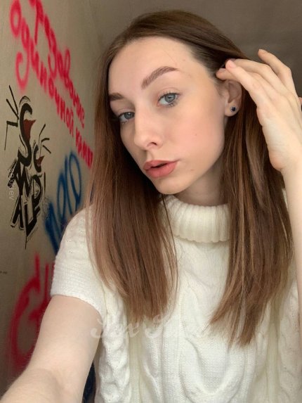 Проститутка Киева Аня , с 2 размером сисек - большое фото