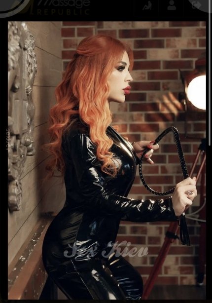 Проститутка Киева Шайма, интим услуга