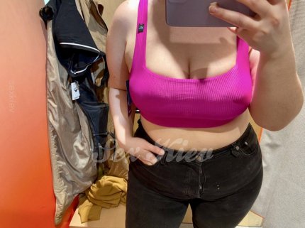 Проститутка Киева ХОЧУ СЕКСА, вызвать за 2500 грн в час - большое фото