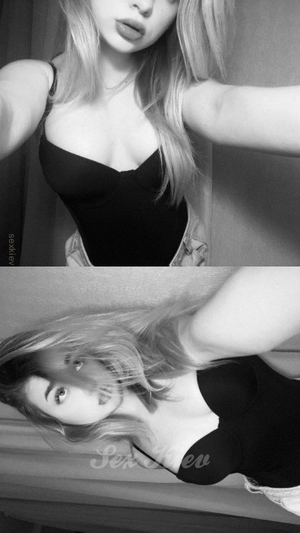 Проститутка Киева Леся, с 2 размером сисек - большое фото