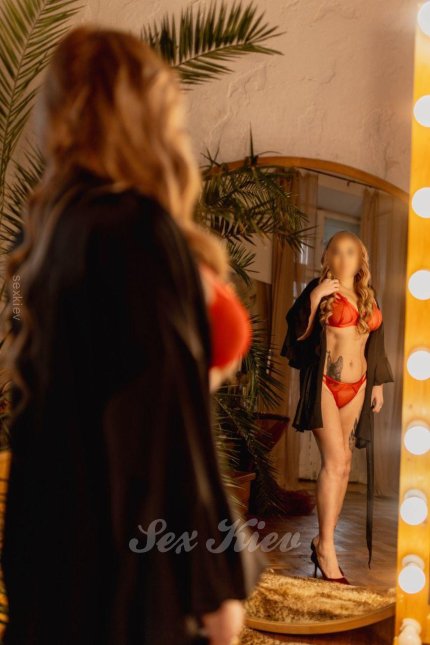 Проститутка Киева Милена, звонить по телефону 0**6759547 - большое фото