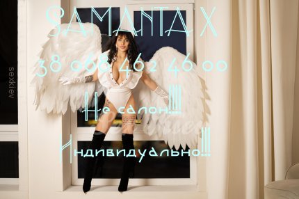 Повія Києва Саманта Х, такі дівчата у нас по 6000 грн - велике фото