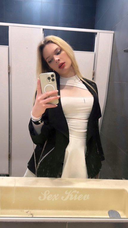 Проститутка Киева Лилу, такие девочки тут по 14000 грн час - большое фото