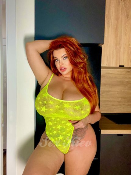 Проститутка Киева Юлианна, ей 35 лет - большое фото