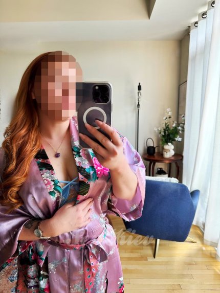 Проститутки Киева: Лина
любит - большое фото