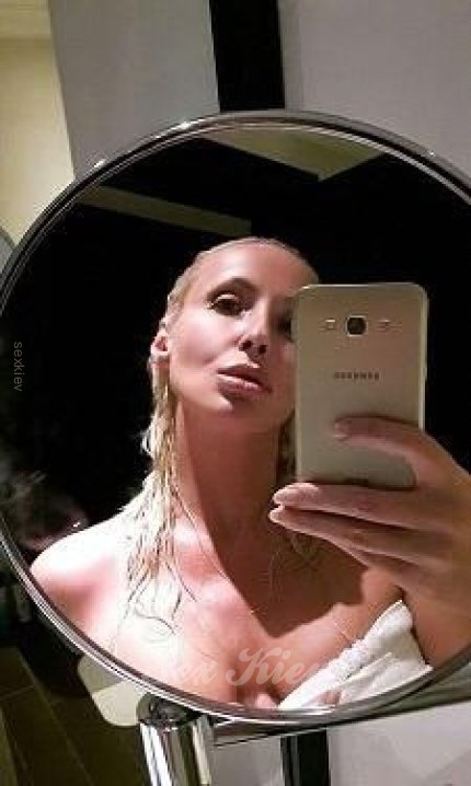 Проститутки Киева: Виолетта попка - большое фото