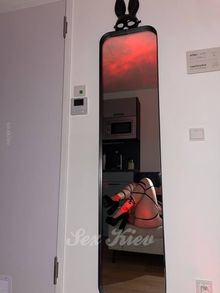 Проститутка Киева Ариана, интим услуга 