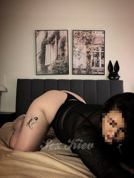 Проститутки Киева: Алеся (Феи Киев) миник - большое фото