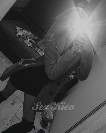 Повія Києва Анастасія, живе на вулиці Каховська а
 - велике фото