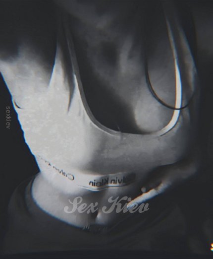 Проститутка Киева Милана, позвонить по телефону 0**5733851 - большое фото