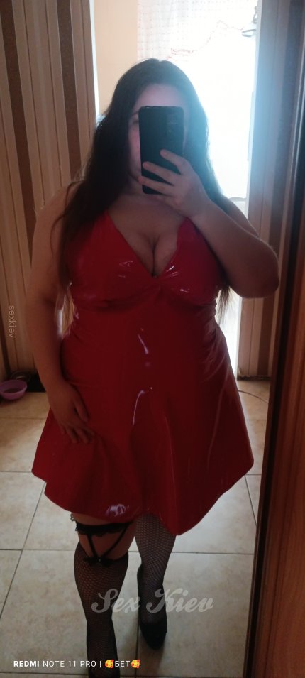 - велике фото