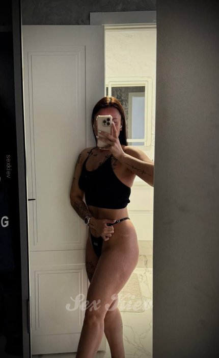 Проститутки Киева: Катрін делает копру - большое фото