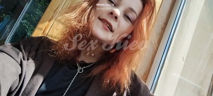 Проститутки Киева: Koshka маструбирует - большое фото
