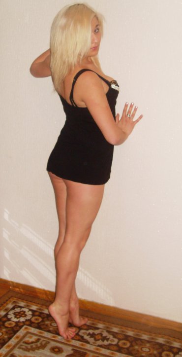 Проститутка Киева Инга, позвонить по телефону 0**8378084 - большое фото