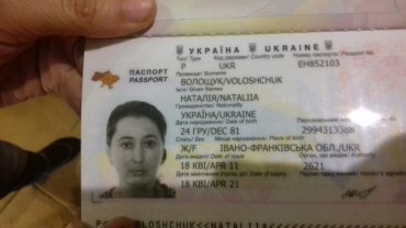 Проститутка Киева ВОРОВКА, снять за 10 грн - большое фото