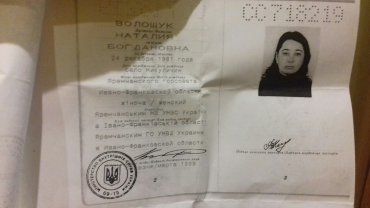 Проститутка Киева ВОРОВКА, с 4 размером сисек - большое фото