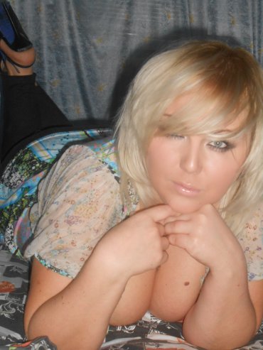 Проститутка Киева рима, позвонить по телефону 0**4775131 - большое фото