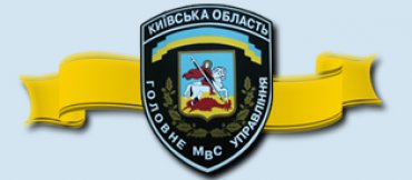 Проститутка Киева CYBERCRIME, ей 21 год - большое фото