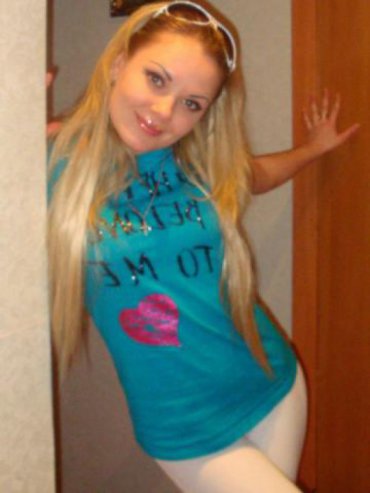 Проститутка Киева Иришка, индивидуалка работает у метро Площадь Украинских Героев(Льва Толстого) - большое фото