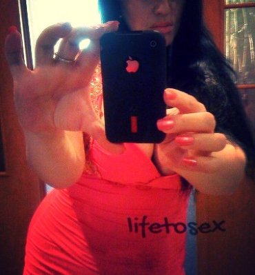 Проститутка Киева Фото-СВОИ! Лера., позвонить по телефону 0**4716623 - большое фото